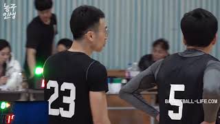 HL 2019 광주 의료인 농구대회 결승전 고신대의대 vs 계명대의대 screenshot 2