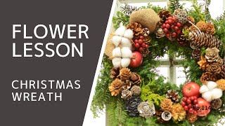 【クリスマス】お洒落リースの作り方How to make a Christmas wreath