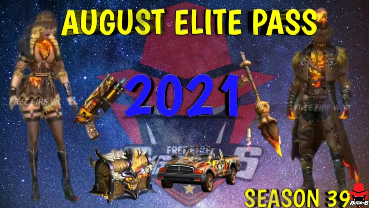 August 2021 elite pass || full collection review