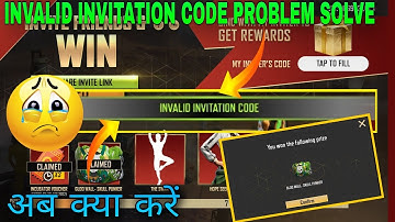 Invite And Win Event Invalid Invitation Code Problem Solve | Invite Friends & Win Event Free Fire