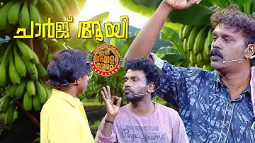 സോമൻ മേസ്തിരിയുടെ തേപ്പുകഥകൾ!