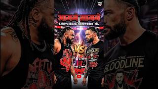Roman Reigns &amp; Jacob Fatu Brawl #wwe #wrestling #romanreigns