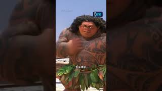 Honestly, we could go on and on about how much we have loved watching Dwayne Johnson portray Maui.