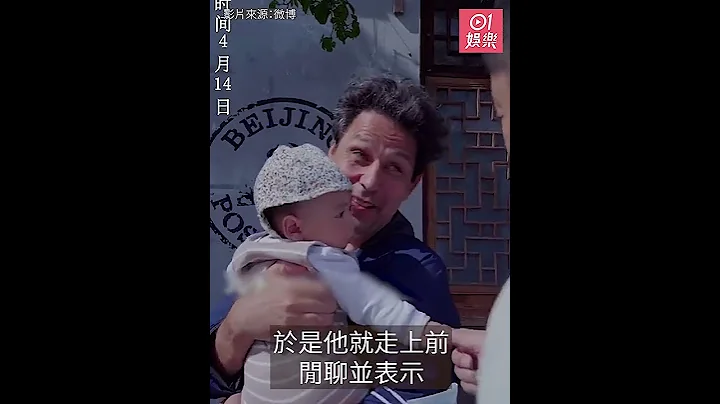 李亞鵬拍片公開老婆生女兒已滿四個月　親打破生兒子傳聞 - 天天要聞