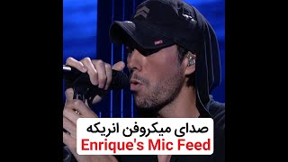 Enrique Iglesias - Tonight (I'm Lovin' You) Live at Premios Juventud 2016 (Mic Feed Audio Channel)