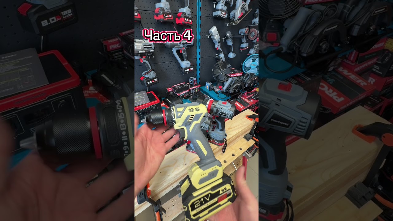 Визуальное сравнение шуруповертов. Сравниваем по практичности и функциональности fengbao  profipower