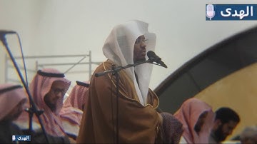 { تؤتي الملك من تشآء } تلاوة آسرة تريح القلوب للشيخ ياسر الدوسري ~ لما تيسر من سورة آل عمران