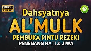 MUROTTAL MERDU SURAH AL MULK PENYEJUK HATI SURAT AL MULK FULL, TERHINDAR DARI SIKSA KUBUR by Kahffi id 179 views 18 hours ago 1 hour, 36 minutes