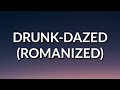 Enhypen  drunk dazed letralyrics