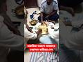শুকরিয়া করলে কি হয় #ইসলামিক_ভিডিও #viral #mizanur_rahman_azhari #ahmadulla #love #viralvideo #like