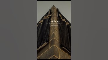 لقد جاءكم رسول من أنفسكم - تلاوة خاشعة - حالات واتساب قران