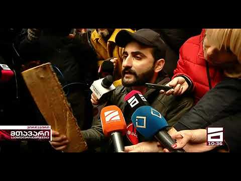 \"გაბედემ\" აქციაზე შეშა და დოლარები მიიტანა