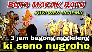 BAGONG NGGLELENG WAYANG KULIT KI DALANG SENO NUGROHO@BagongNgglelengReborn 