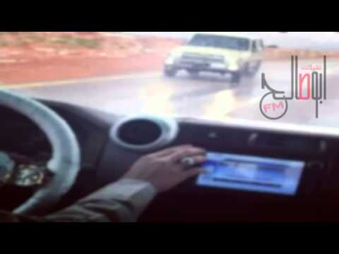 حبيبي شرب شاهي بنعناع مسرع محمد بن غرمان