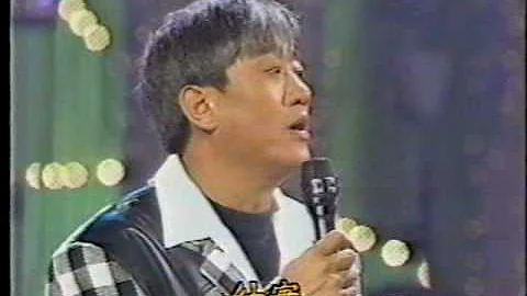 彩虹假期﹕柯受良之夜 ﹕王杰担任来宾表演 - 天天要闻