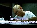 Gambar cover Top 10 Eminem Storytelling Songs