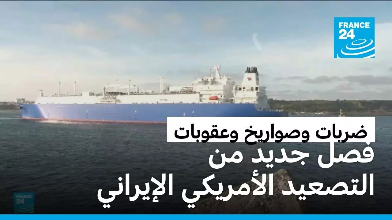 ����� ������ ������ ���� ��� ���� ���� ������ �����
 - نشر قبل 9 دقيقة