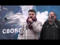 Акция памяти Бориса Немцова в Петербурге / 26.02.2017