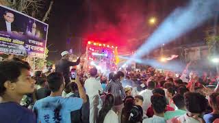 Download Lagu BHIM JAYANTI CHEMBUR 89 | 2023 MP3