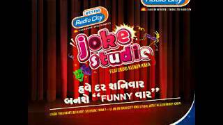 Radio City Joke Studio Week 22 Kishore Kaka | Radio City 91.1 FM