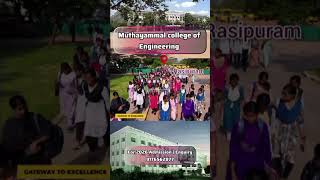 Muthayammal Engineering College Autonomous, Namakkal #NamakkalEngineeringCollege#AutonomousCollege
