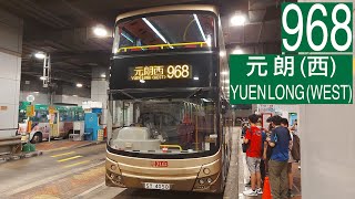【麵包西隧式掠水大法】AMC1/SY4050@968 九巴968線 往元朗(西) KMB Route 968 To: Yuen Long (West) (全程無經剪接+導航位視角)