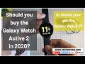 Should you buy the Samsung Galaxy Watch Active 2 in 2020? Full review of the Watch Active 2.