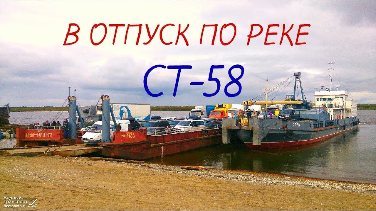 Печора киров на машине