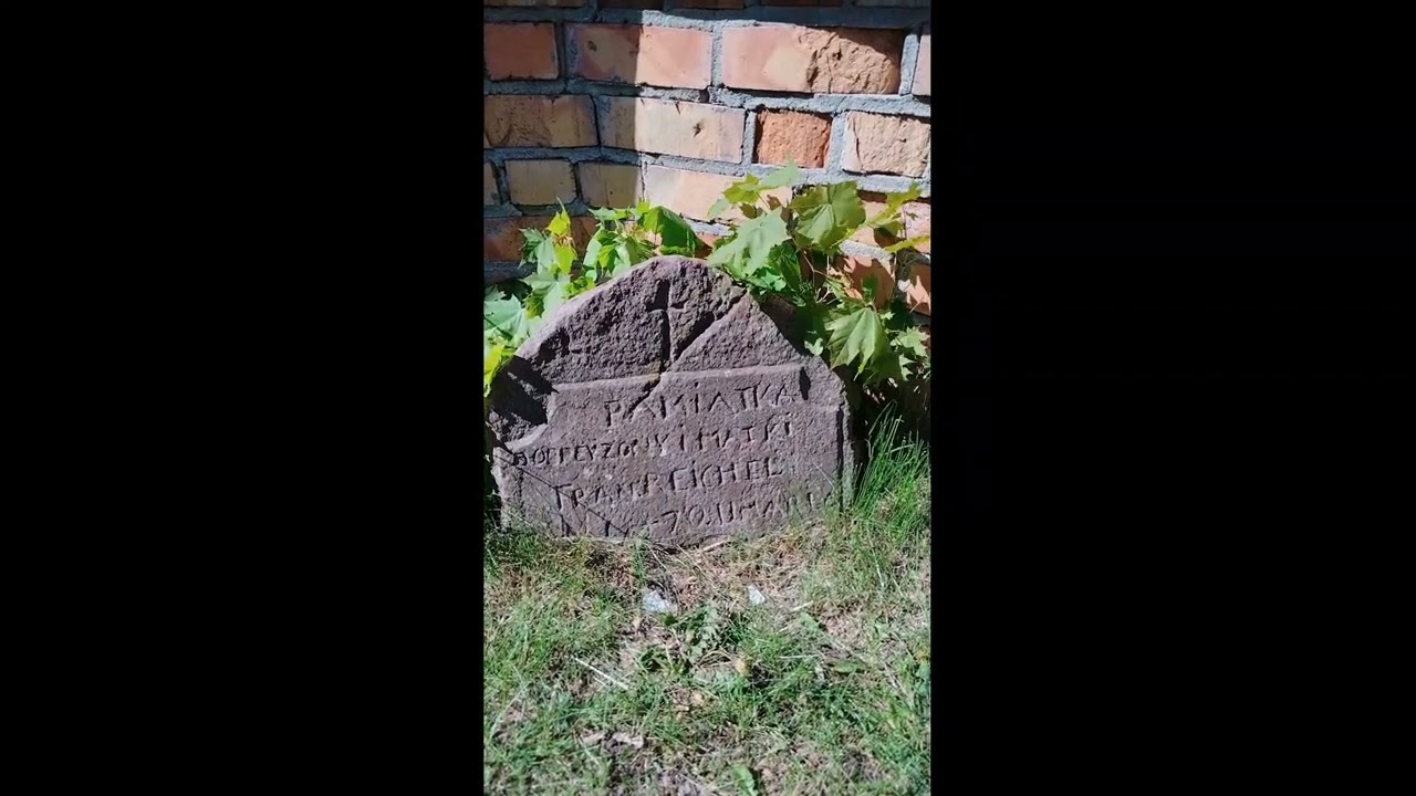 Szreńsk w woj Mazowieckim piękne miasteczko .