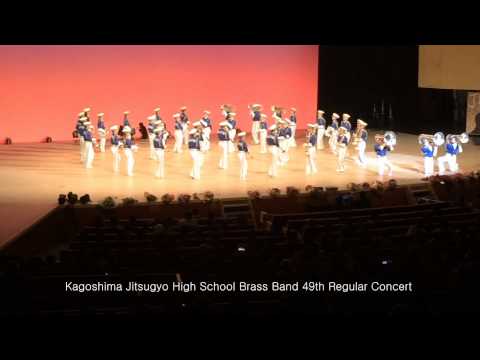 鹿児島実業高校吹奏楽部第49回定期演奏会５　iPhone5s videos