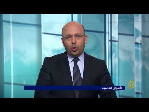 النشرة الاقتصادية الثانية 2017/9/13