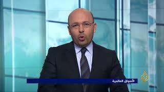 النشرة الاقتصادية الثانية 2017/9/13