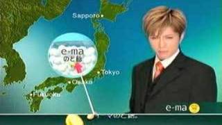 Gackt attempts to be weatherman