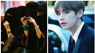 ماذا فعلت البنات السعوديات🔥 مع فرقة BTS الكورية سوف تتفأجأ !!