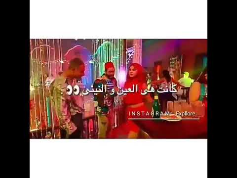 ماموتش انا ايوة ماموتش حالااات واتس