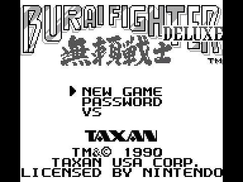 Game Boy Longplay [012] Burai Fighter Deluxe (US)