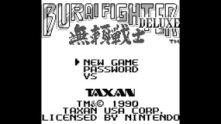 Game Boy Longplay [012] Burai Fighter Deluxe (US) screenshot 4