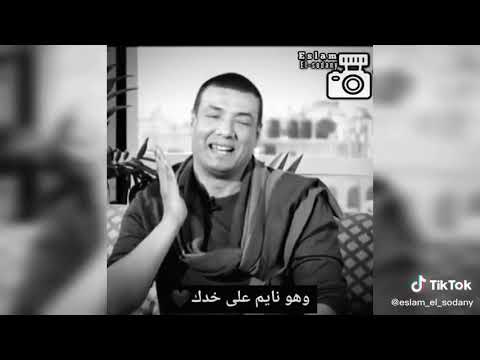 بحق حروف ايات الله