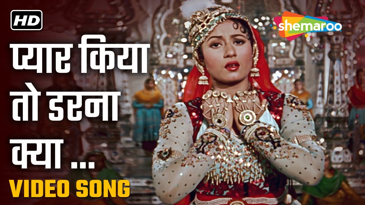 Download प्यार किया तो डरना क्या | Pyar Kiya To Darna Kya - HD Video | Mughal-E-Azam(1960) | Dilip, Madhubala