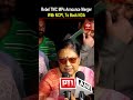 Rebel TMC MPs Announce Merger With Regional Party NCPI, To Back NDA | Bengal Politics | Top News