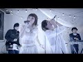 【MV】ダイレクトメッセージ - 空中分解feat.アンテナガール