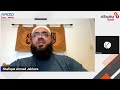 Zakaat q and a by mufti shafique jakhura