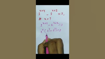 surds and indices || घातांक तथा करणी || math short tricks || fast calculation || #math #shorts