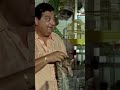 طب ما ترشوا يا أخويا