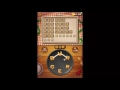 Word Cookies Coffee Pack Level 12 Answers