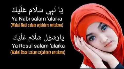Selawatan indal fajri