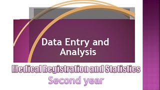 Data Entry and Analysis Ch 4 Database Fundamentals Part 1
