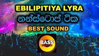 Live nonstop with lyra - Best Sinhala Nonstop - LYRA
