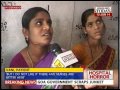 South: hospital dark Hyderabad