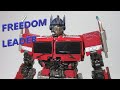 【TF非正規玩具レビュー】 海外の変形玩具 ToyWorld TW-F09 FREEDOM LEADER (Tactics Waistcoat) Part 1 , aka Optimus Prime